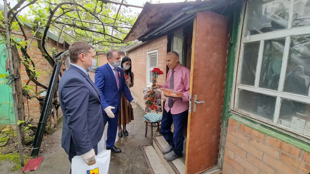 9 мая 2021 год 23