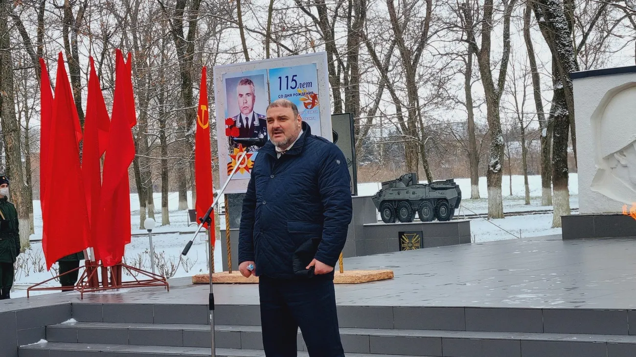 Освобождение города 2022 год