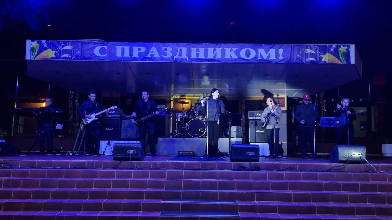 день города 6