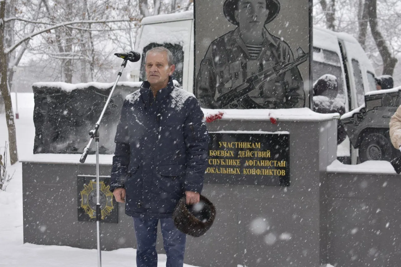 15 февраля 2021 год 7