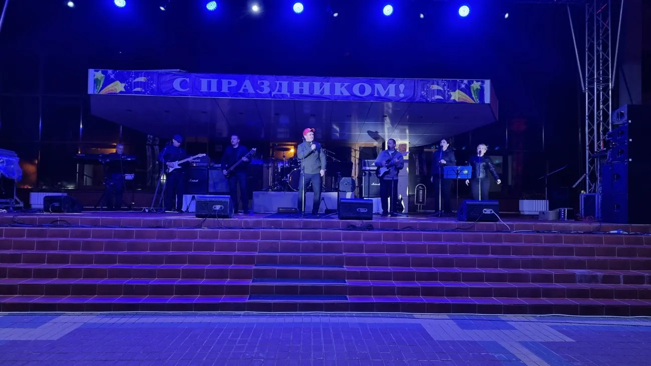 день города 7