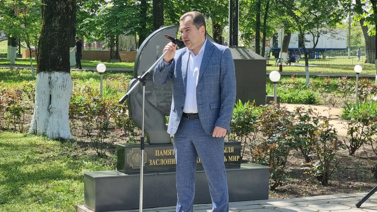 26 апреля 2022 год 5