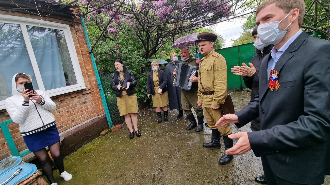 9 мая 2021 год 26