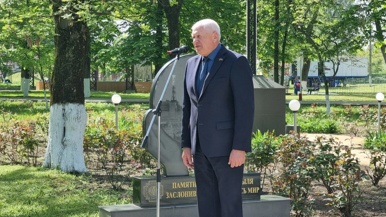 26 апреля 2022 год 4