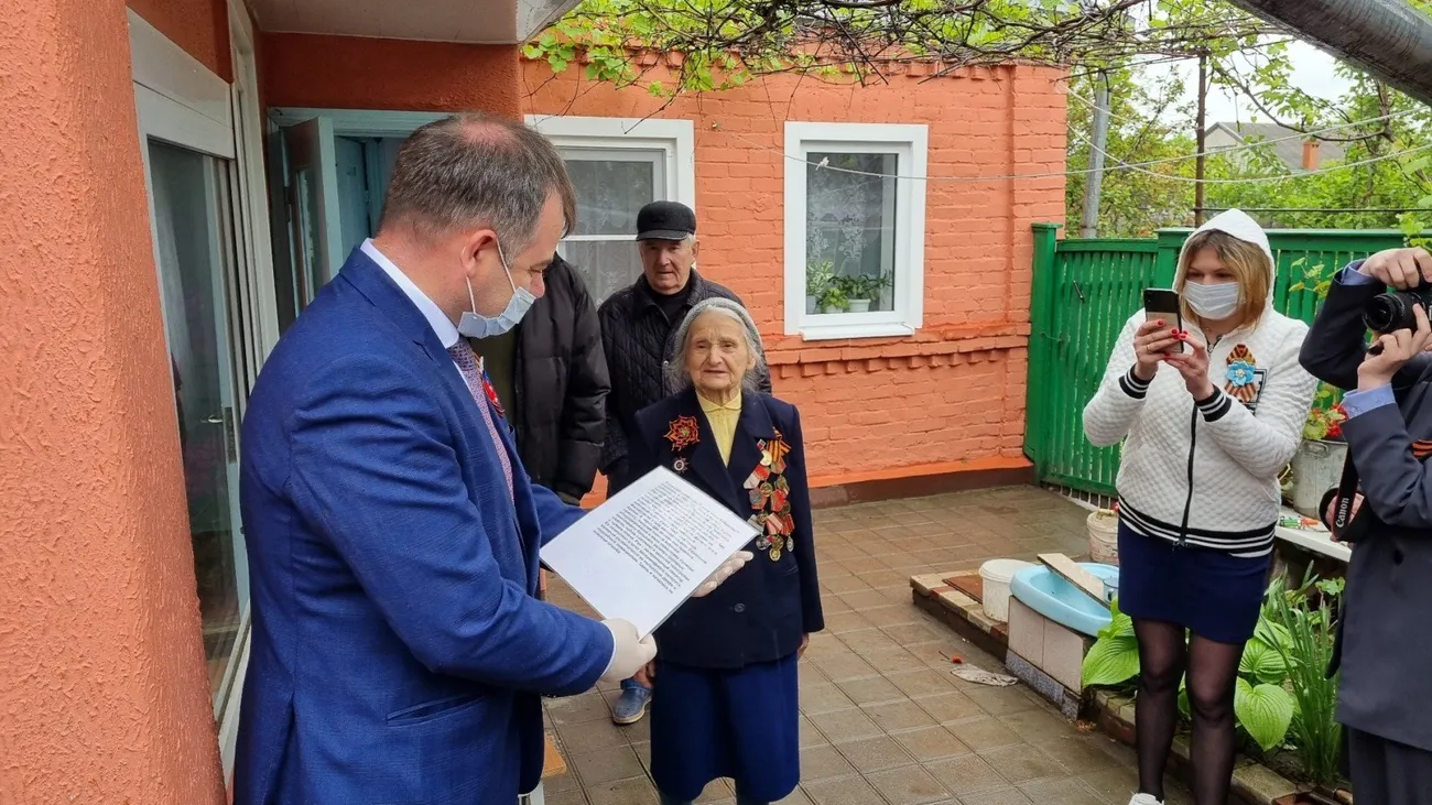9 мая 2021 год 2