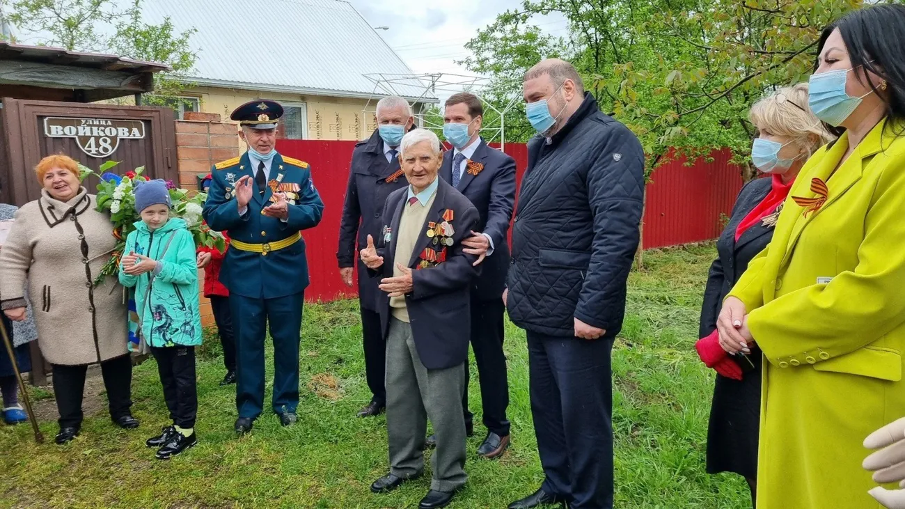 9 мая 2021 год 16