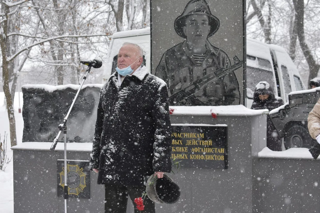 15 февраля 2021 год 8
